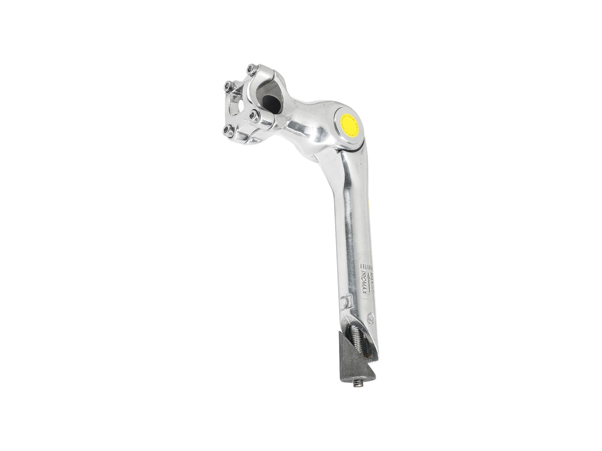 Bontrager Satellite Adjustable Quill Stem