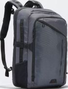 ebags Citylink Travel Backpack