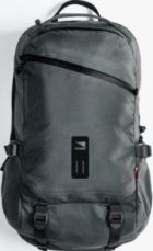 Lander Commuter 25L Backpack