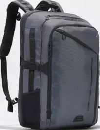 Front facing view of the ebags Citylink Travel Backpack