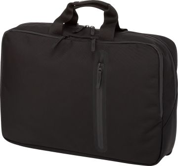 Uniqlo 3Way Bag carry-on backpack