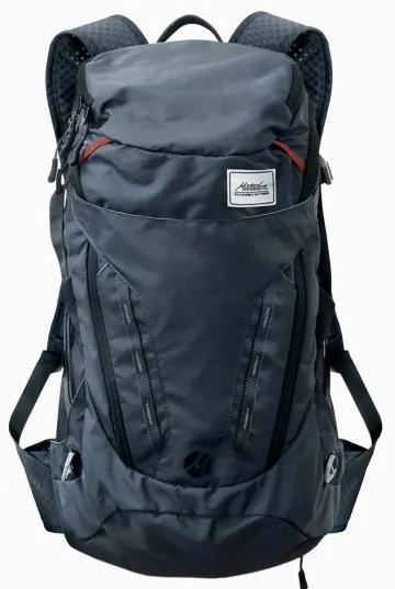Matador Beast28 Packable Backpack carry-on backpack