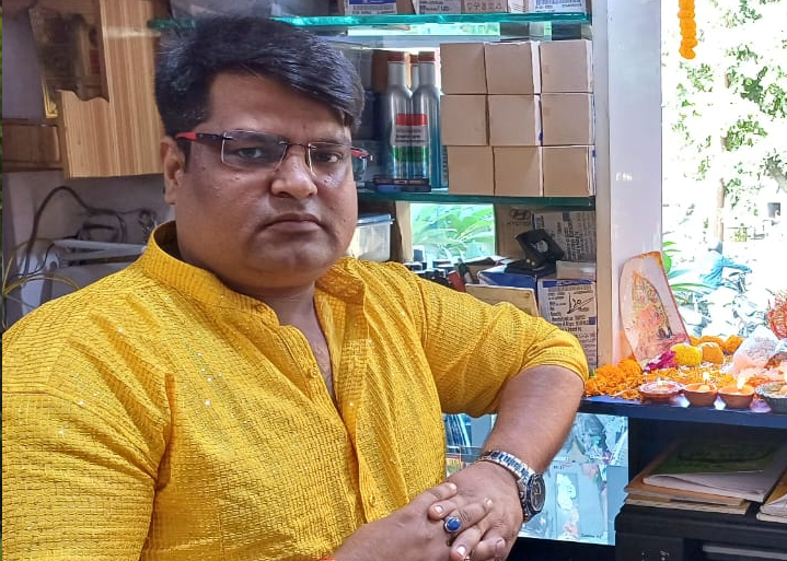 ABHISHEK MISHRA