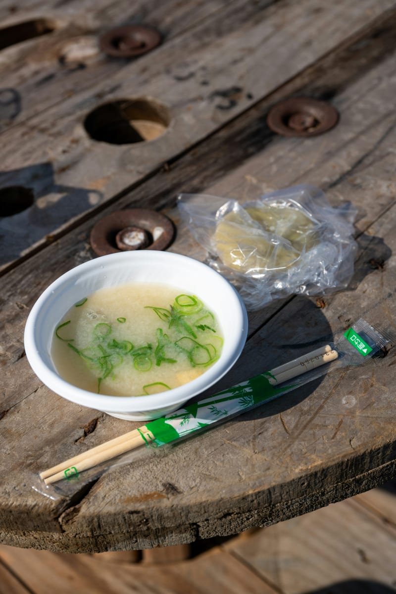 **NEW**Vietnamese Phō, Spring Rolls and Peanut Sauce $100.00+fees [Patchogue] Photo