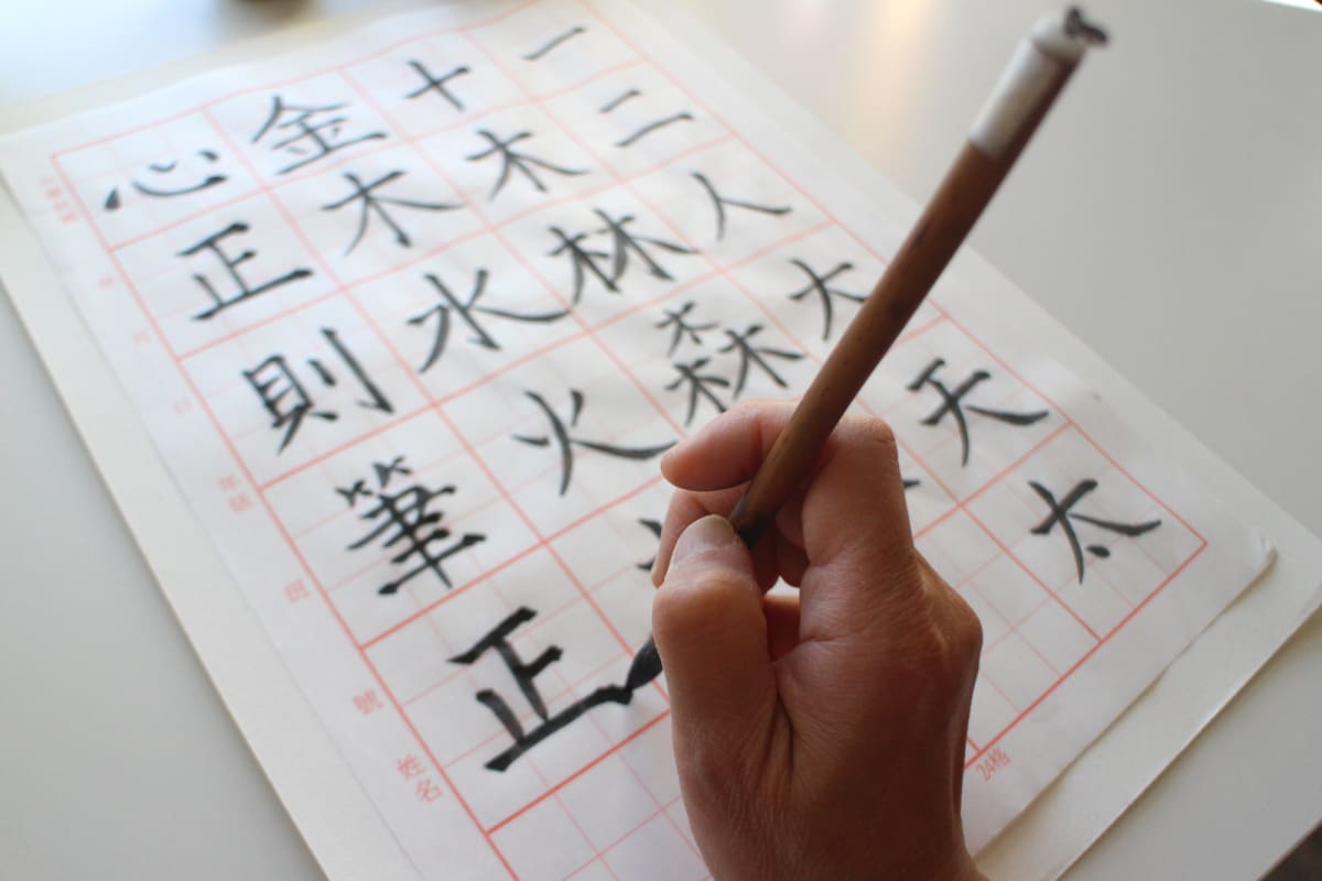 Intro to Chinese Calligraphy Workshop – Learn Traditional Brush Writing in Beacon, NY (Adults, 3 Sessions, Beginner) Photo