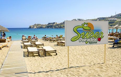 Super Paradise Beach Club, Mykonos Greece