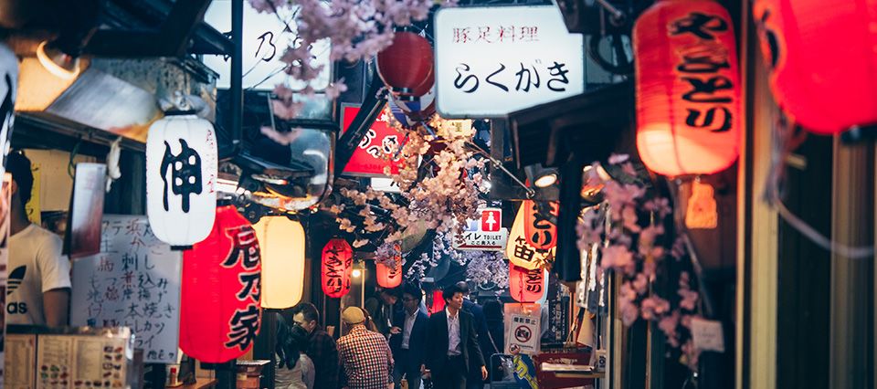 Laneway with restaurants in Kyoto