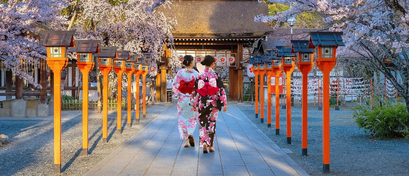 Luxury Japan holidays