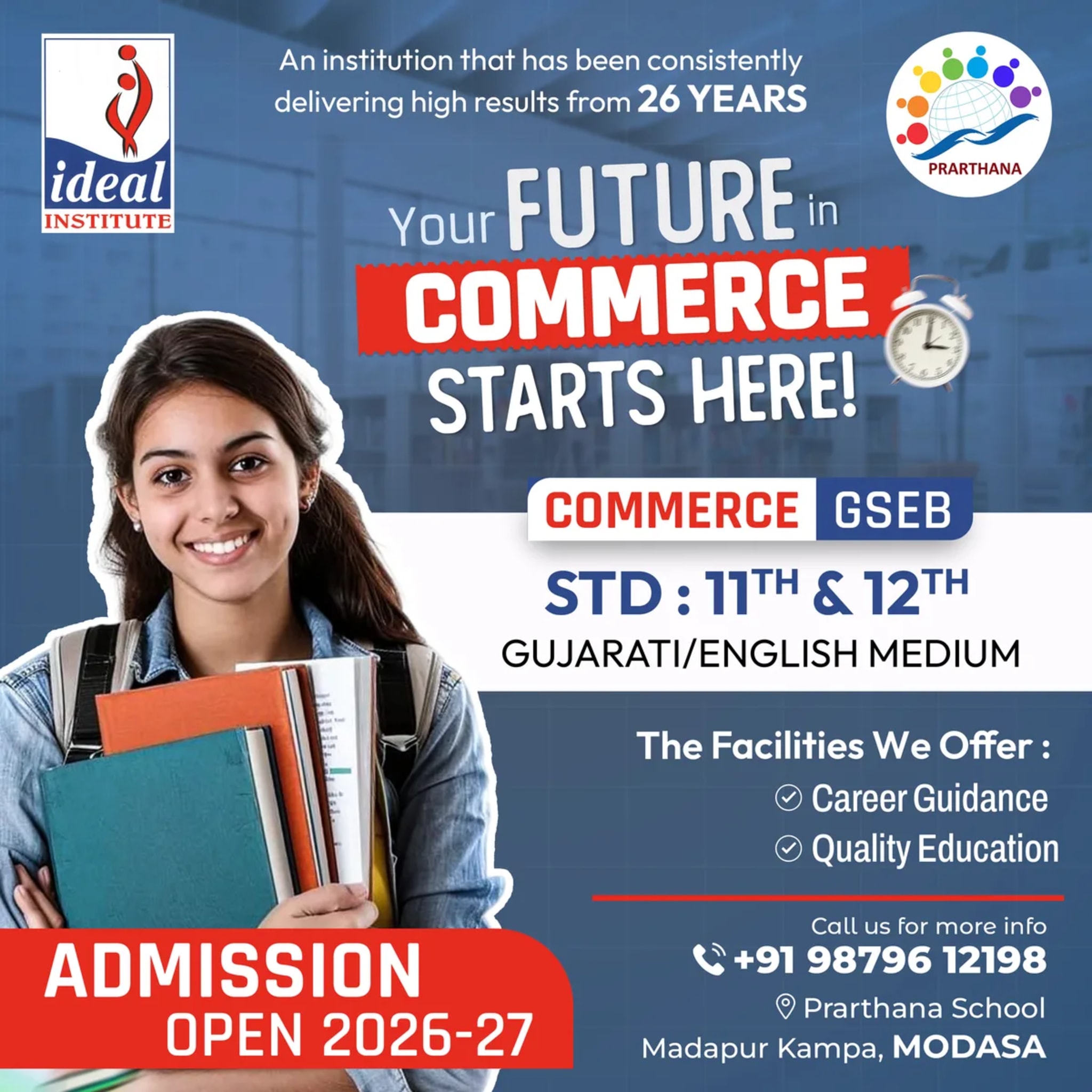 Bright School commerce career poster