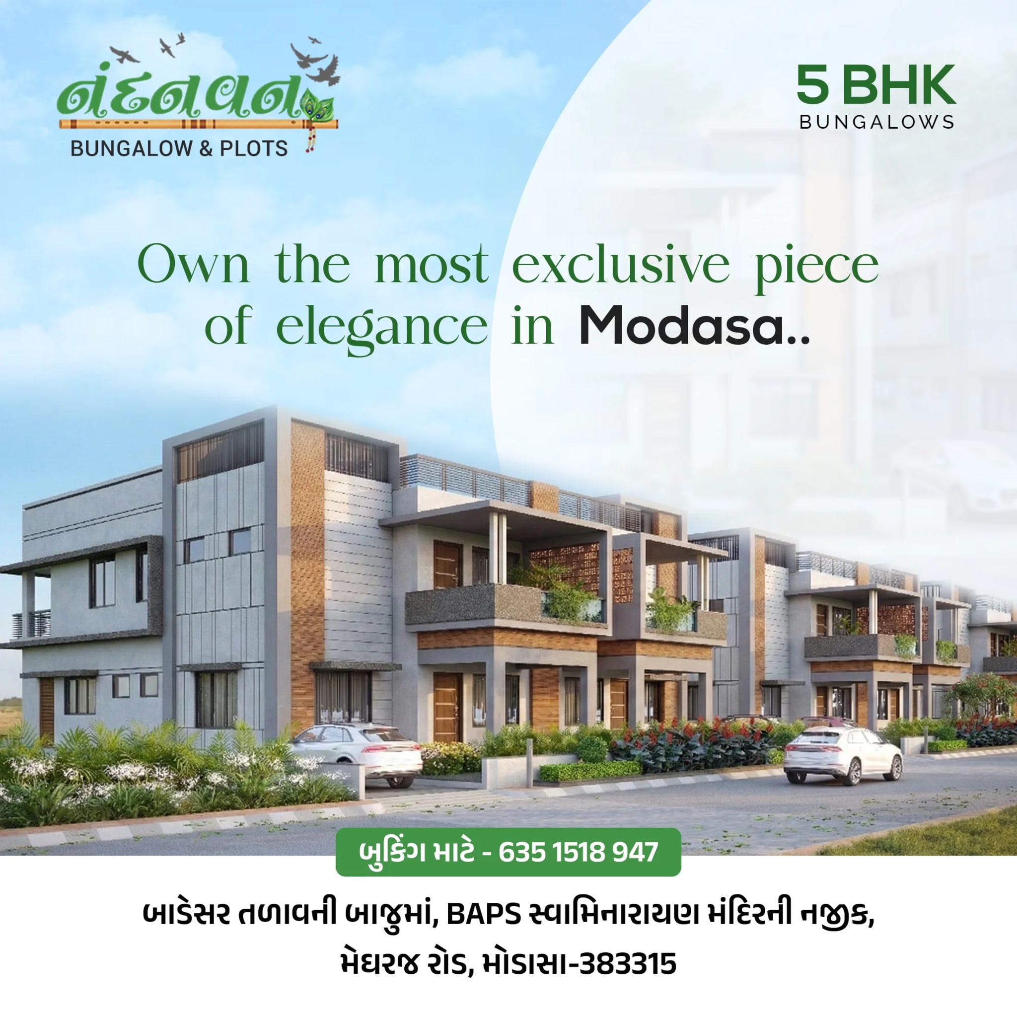 Nandanvan Estates Luxury Architectural Branding
