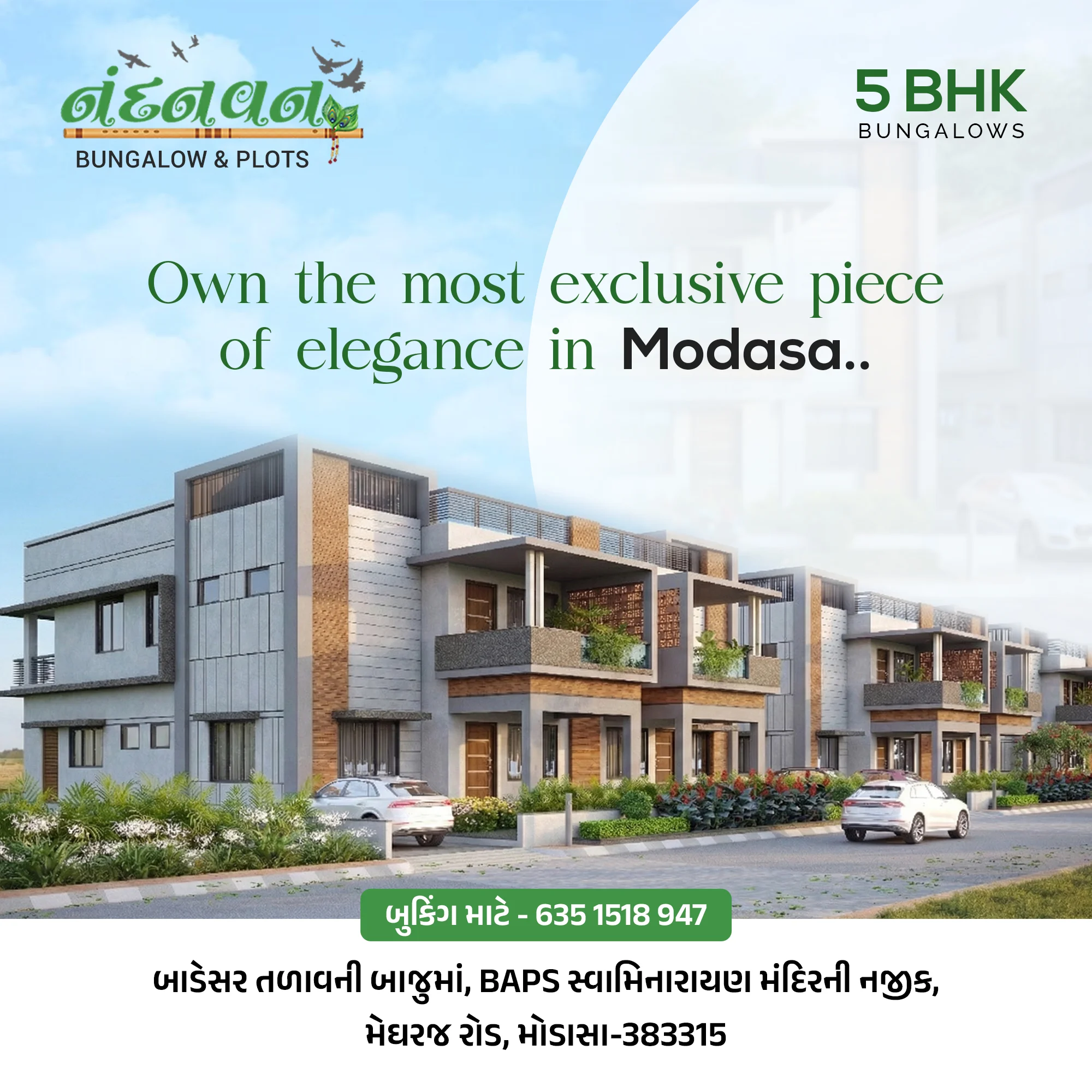 Nandanvan Estates Luxury Architectural Branding