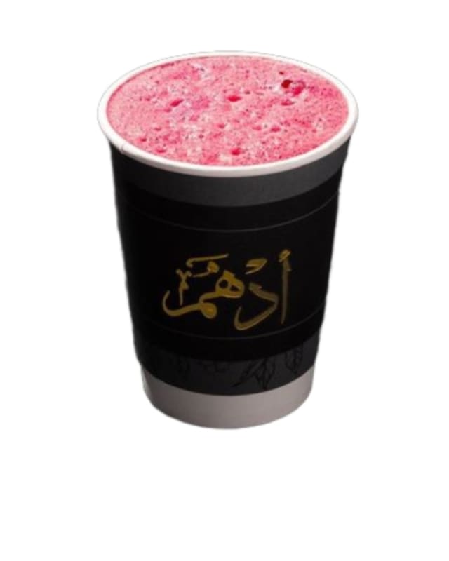 كركديه مثلج
