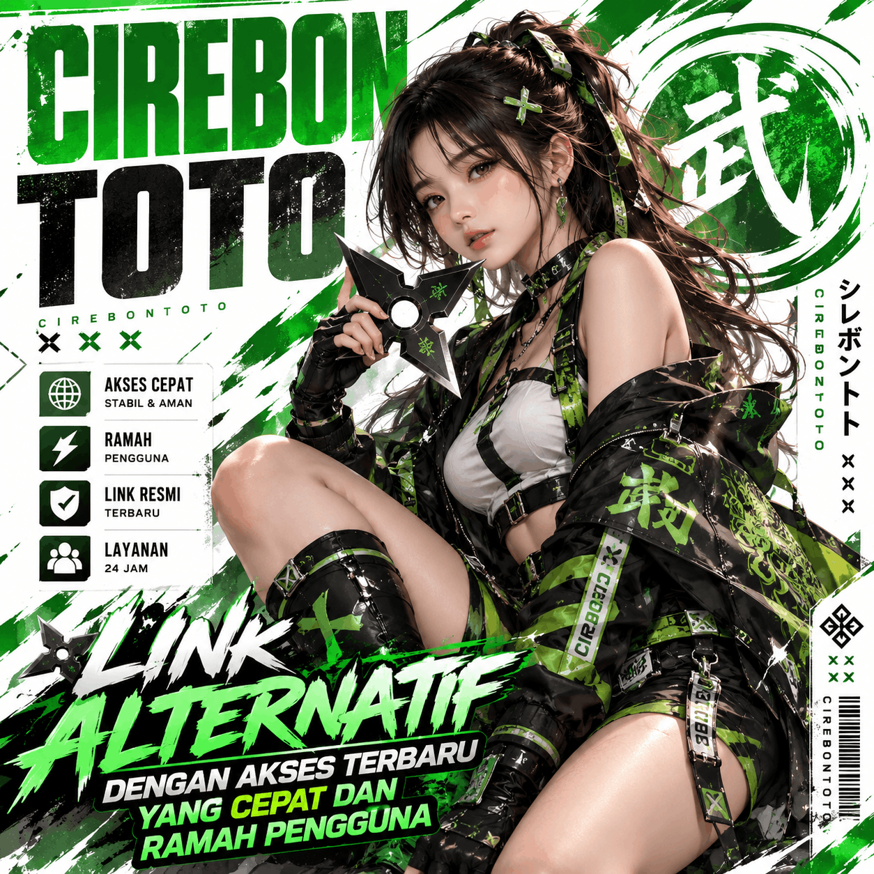 CIREBONTOTO | Link Alternatif dengan Akses Terbaru yang Cepat dan Ramah Pengguna