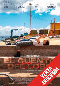 EL CUENTO DEL LOBO