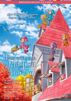 BUSCANDO A LA MAGICA DOREMI