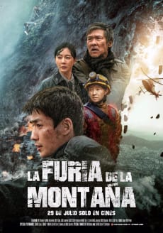 LA FURIA DE LA MONTAÑA
