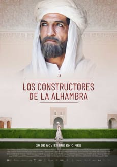 LOS CONSTRUCTORES DE LA ALHAMBRA