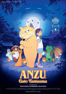 ANZU, GATO FANTASMA