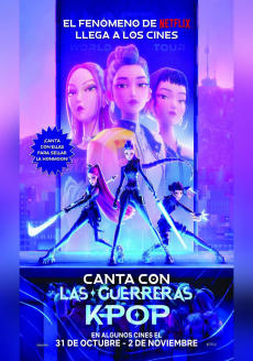 LAS GUERRERAS K-POP (SING ALONG)