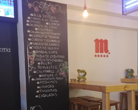 Estação De Entrada (A Ação) | Hostal Cerveceria Asador San Telmo Estação De Entrada (A Ação) | Hostal Cerveceria Asador San Telmo