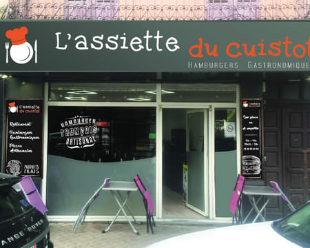 Uma Entrada | L'Assiette Du Cuistot Uma Entrada | L'Assiette Du Cuistot