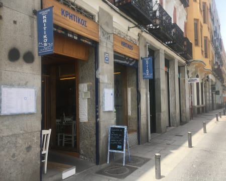Novo | Kritikos Chueca Novo | Kritikos Chueca