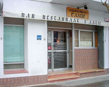 Entrem | Restaurant L'Antic Entrem | Restaurant L'Antic