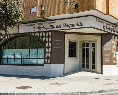 Entrem | La Bodeguilla Del Maquinilla Entrem | La Bodeguilla Del Maquinilla