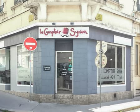 Le Comptoir Syrien | Jantar a Dois Le Comptoir Syrien | Jantar a Dois