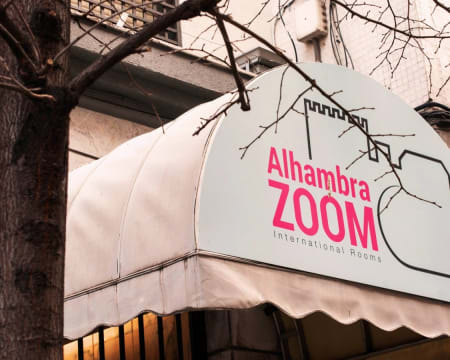 Alahambra Zoom | Estadia de 1 Noite Alahambra Zoom | Estadia de 1 Noite