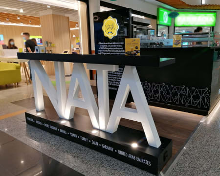 Nata Lisboa - Gaia Shopping Nata Lisboa - Gaia Shopping
