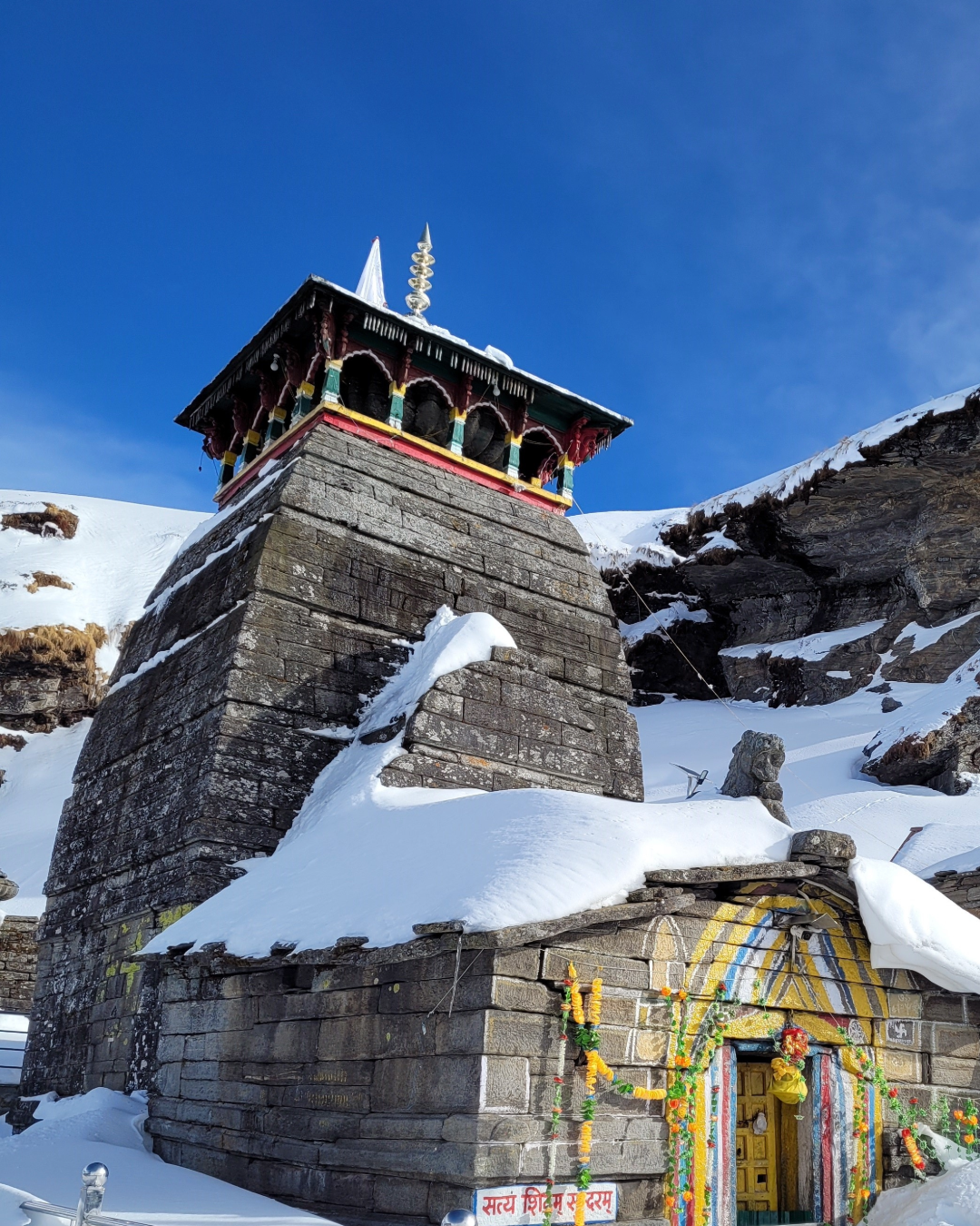 Chopta Meadows