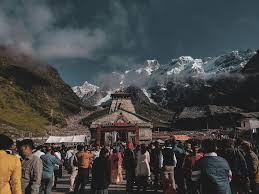 Trek Photo 17