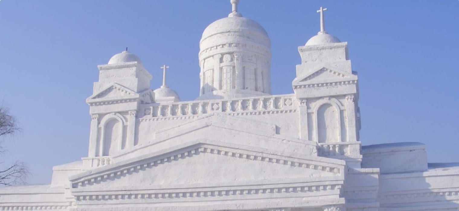 Harbin Ice and Snow Festival Small group s