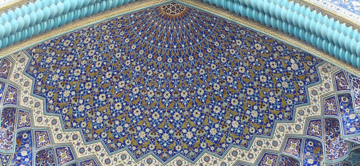 Iran mosque