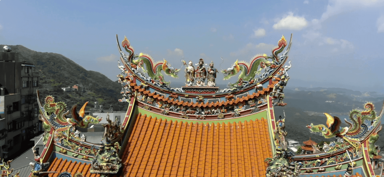 Taiwan Lantern