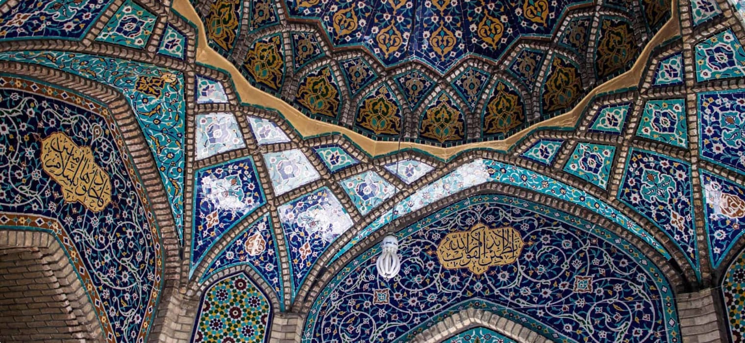 Ceiling of the main bazaar in Tehran, Iran