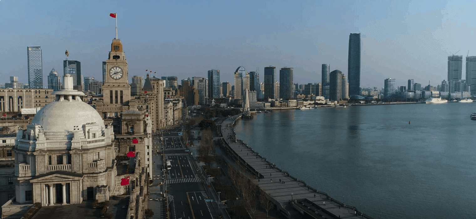 The Bund or Waitan is a waterfront area in central Shanghai