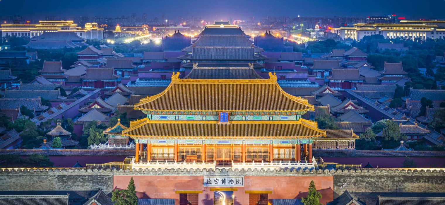 Beijing, China at the Imperial City north gate.