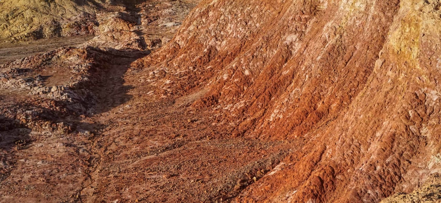 Ochre Cliffs near Lyndhurst Outback South Australia