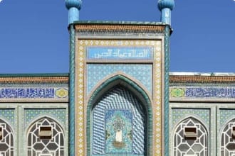 Mosque Architecture