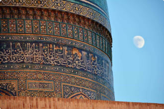 Miri Arab madrasah in Bukhara, Uzbekistan