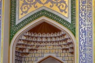 Mosque decoration, Tajikstan