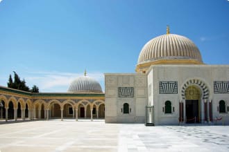 Habib Bourguiba Mausoleum Tunisia