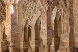 Detail, Alhambra, Granada, Spain