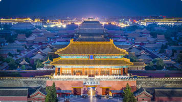 Beijing, China at the Imperial City north gate.