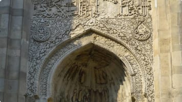 Detail of wall decoration, Palace of the Shirvanshahs, Baku, Azerbaijan
