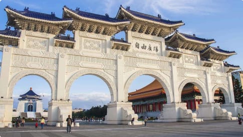 Liberty Square, Taipei, Taiwan