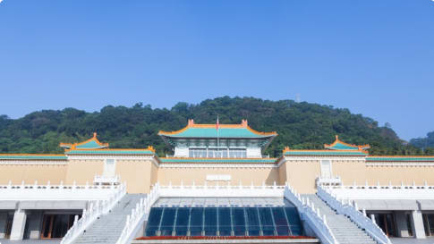 Palace Museum, Taipei, Taiwan