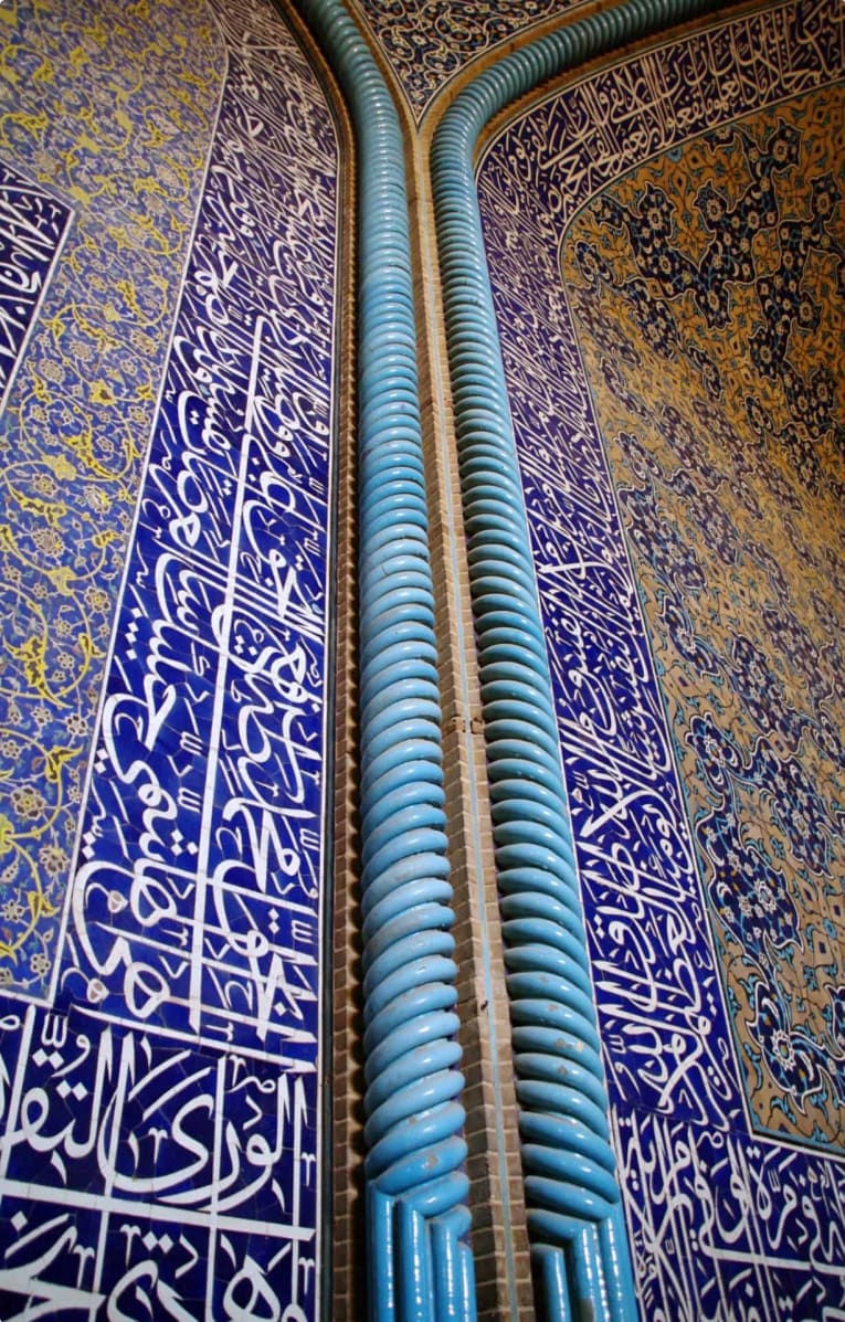 Detail inside Sheikh Lotfollah Mosque